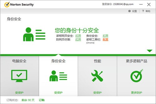 Ȥ�¸�׬Ǯapp����