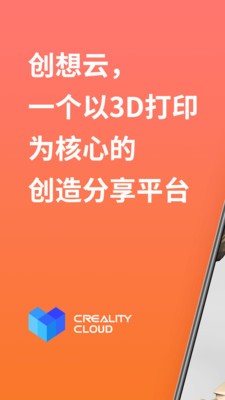 ������3D��ӡ��������