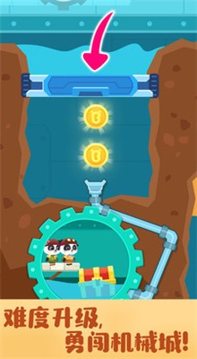 ����Ѱ��ð�հ�׿������