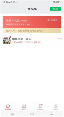 ������Ƶ���ٰ�app����