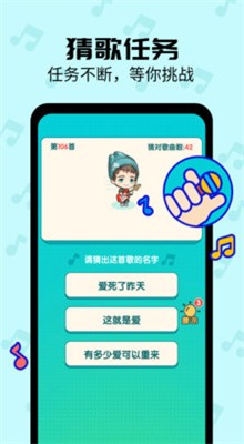 Ȥ�¸�׬Ǯapp����