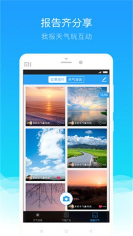 ��������Ԥ����׿��