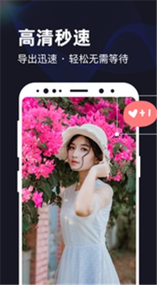 һ����Ƶ�������輤�����°�����