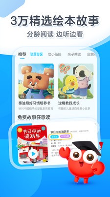 KaDa����app���