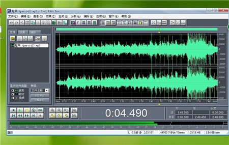 cooleditpro���İ�����