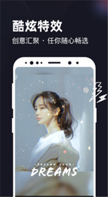 һ����Ƶȥ����apk���ذ�װ