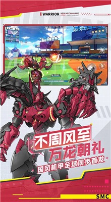 ������Ϸ�ֻ�����