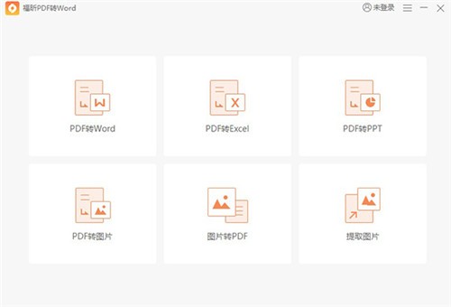 һʦһ�ſ�app����