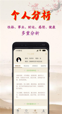 �������̱��ٷ��������