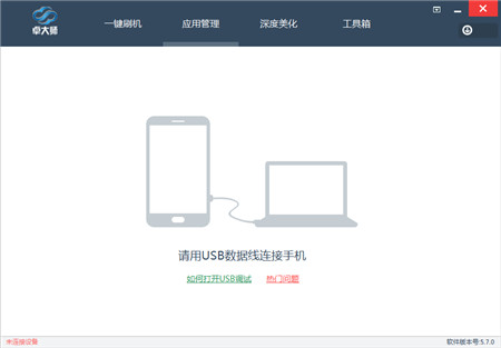 ������Ϸ�ֻ�����