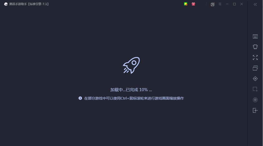 apk编辑器电脑版下载