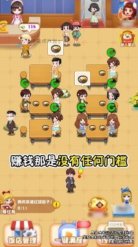 ����ģ���������