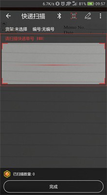 ��ȡƻ����ٷ������ֻ�������