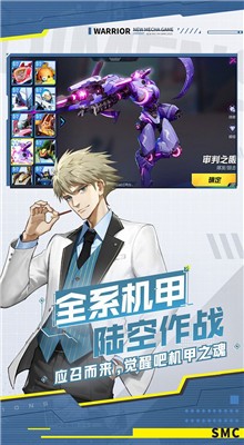 ������Ϸ�ֻ�����