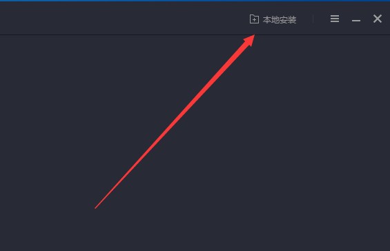 apk编辑器电脑版下载