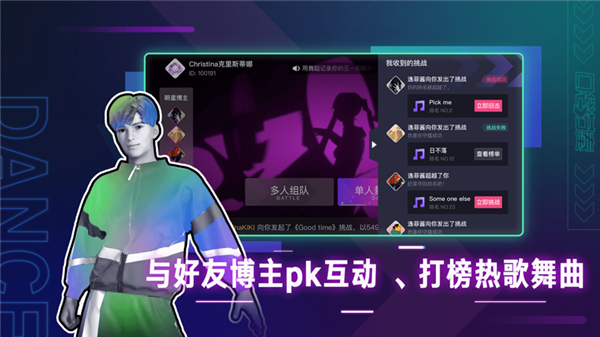 �ڴ�������Ϸ��׿��