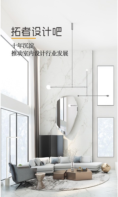 ������ư�app�ֻ���