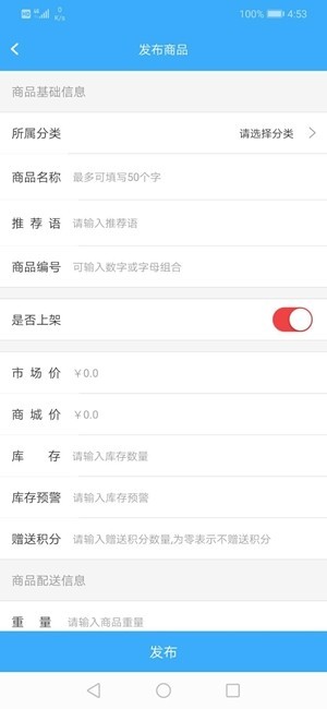 ��ţ�嵥app��׿��