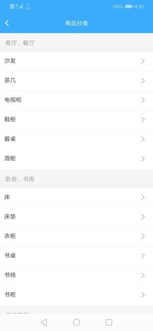 ��ţ�嵥app��׿��