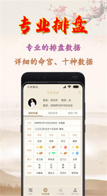 �������̱��ٷ��������