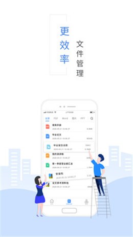 ���PDFת������ɫ����Ѱ�����