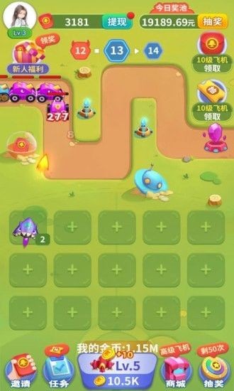 ħ��С�ɻ��������Ϸ