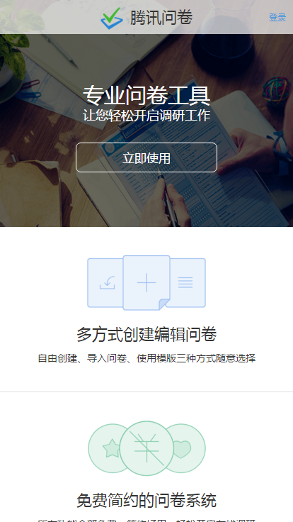 ��Ѷ�ʾ��ٷ���