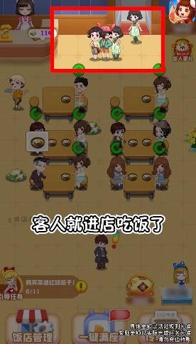 ����ģ���������