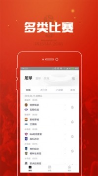 �͵���nbaֱ���ٷ�����