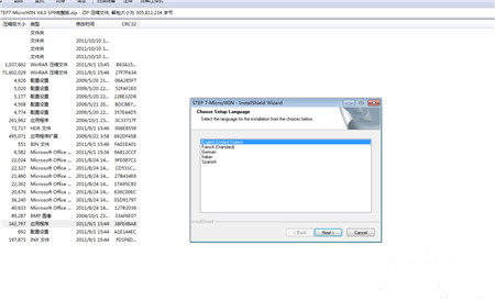 ������plc�����������