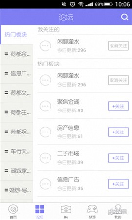 �����̳����