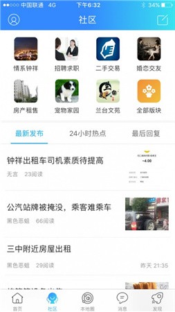 ������̳�ֻ�������