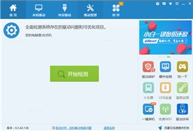 ���������������߰�pc��װ��