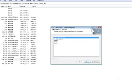 ������plc�����������