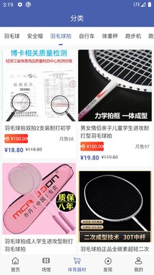 ��������app����