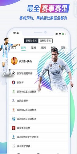 ���������޲��ֱ��nba