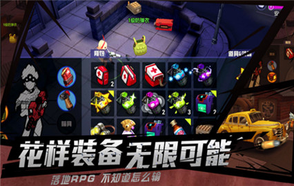 �������������ֻ���