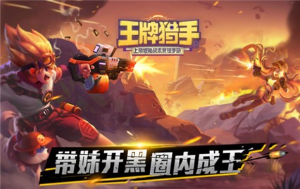 ����������Ϸ����