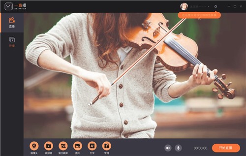 һֱ���������ֵ��԰�����