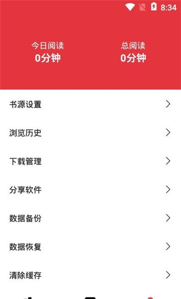 3Dٷ v26.0  
