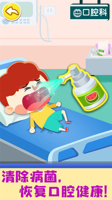 ���������ռ���Ϸ����