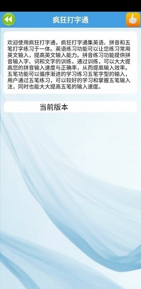 ��ɽ����ͨ�ֻ�������2021