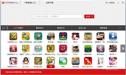 ����ƻ������΢�ŷ���������