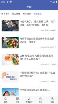 ����WIFI����