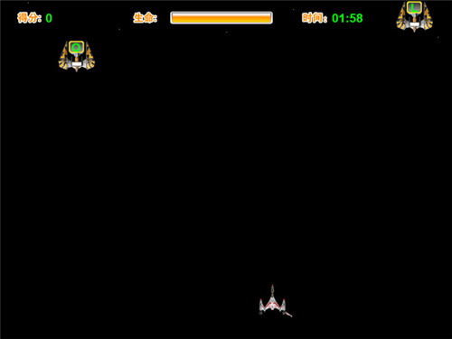 金山打字游戏2010下载