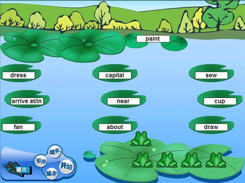 金山打字游戏2010下载