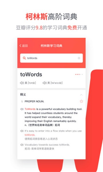 �ش�app�ٷ�����