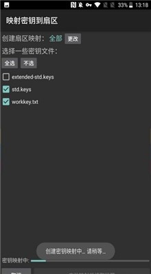 MIFARE Classic Tool�ֻ���