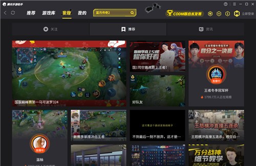 ���������Ԯ��Ϸ����