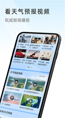 ��ʱ��������